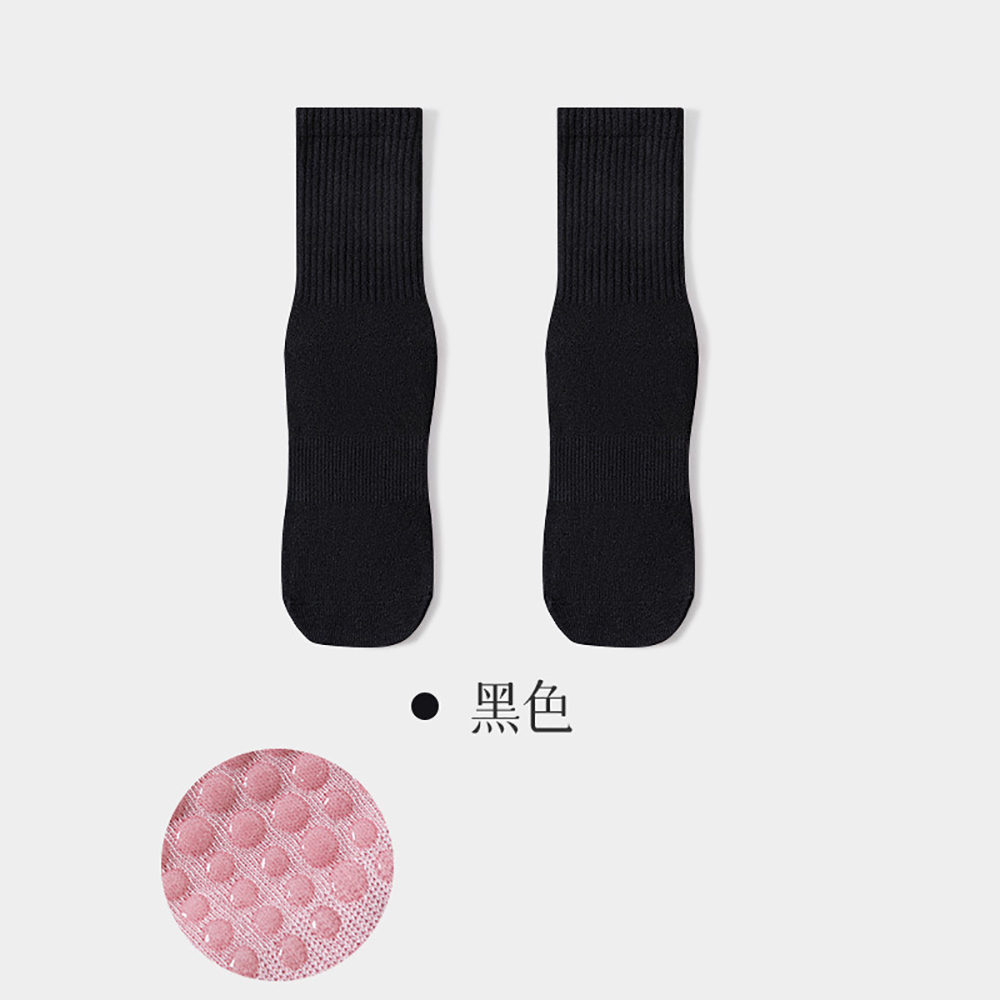 High Quality Women Yoga Socks  - Women'S Fashion Trends 评论和价格