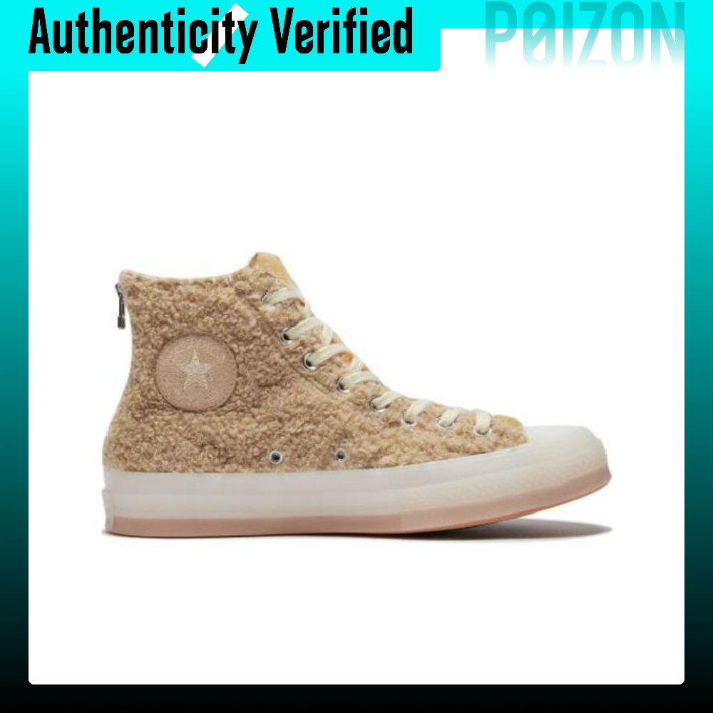 CLOT X Converse Chuck 70 Canva - Converse Shoes Chuck 70 评论和价格