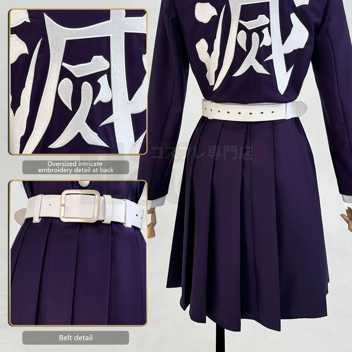 HOLOUN Anime Tsuyuri Kanawo Co - Women'S Fashion Kilt 评论和价格